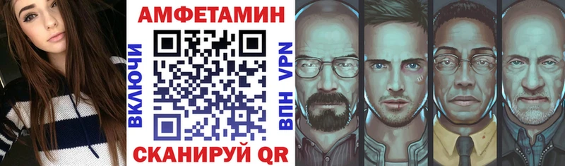 АМФ 98%  mega ссылки  Алексин 