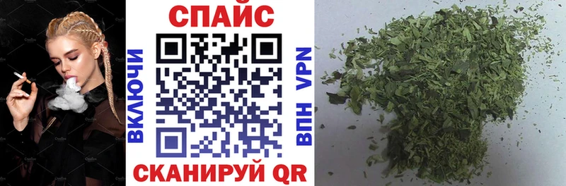 закладка Алексин БУТИРАТ BDO