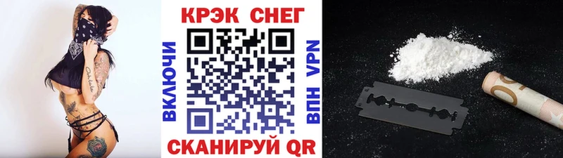 Cocaine Колумбийский Алексин
