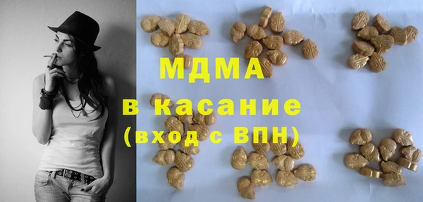 сатива Алексеевка