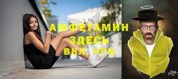 СК Алзамай