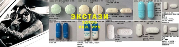 кокаин перу Алексин