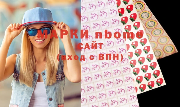сатива Алексеевка