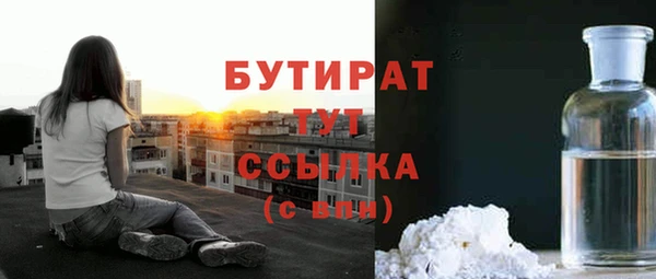 СК Алзамай