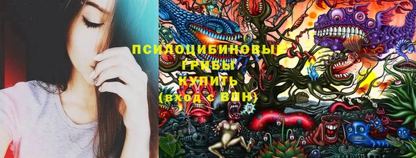кокаин перу Алексин