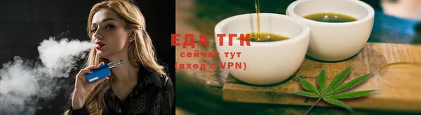сатива Алексеевка