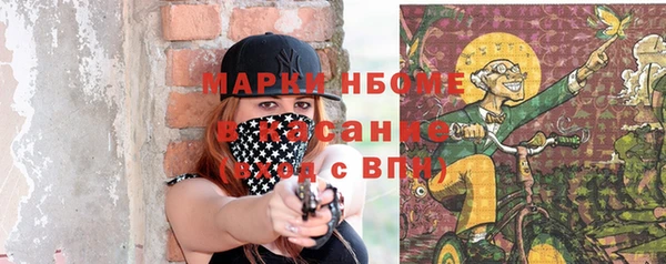 кокаин перу Алексин
