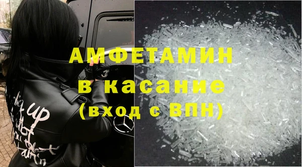 сатива Алексеевка