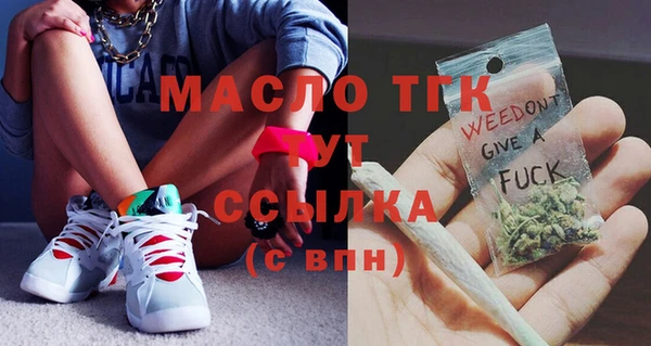 сатива Алексеевка