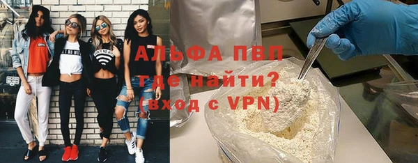 СК Алзамай