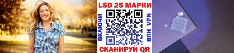 хочу   Алексин  Наркотические марки 1,5мг 