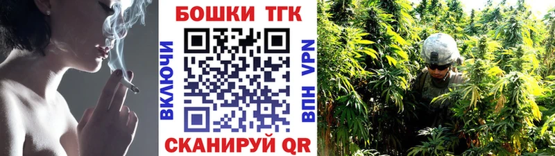 MEGA сайт Алексин Канабис семена